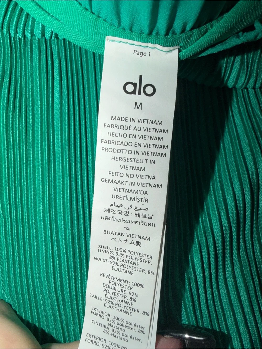 Alo Women's Micro Plisse tennis Skirt